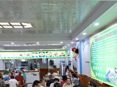 -尔力新疆丸子汤(北屯店)
