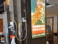 -辣婆婆(航天桥店)