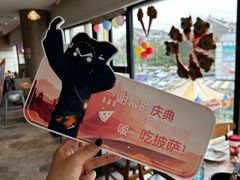 -必胜客(巴沟店)