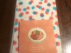 -铃木食堂(帽儿胡同店)