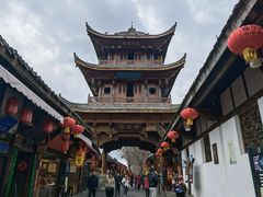 -中天楼