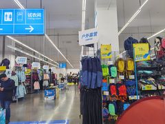 -迪卡侬(袁家岗店)