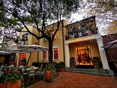 -玫瑰厅上海菜(兴国路店)