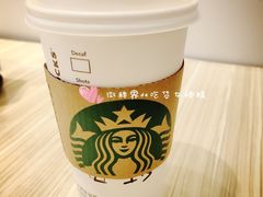 -星巴克(北京新东安)