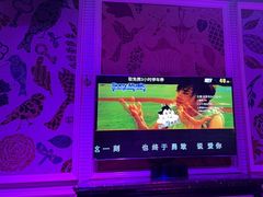 -自由港KTV(王子公主金平店)