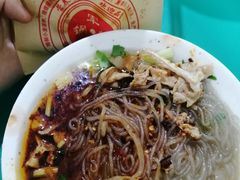 红味仔肺粉-甘记肥肠粉(马鞍北路店)