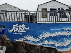 -南麂列岛