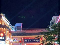 -解放路步行街                