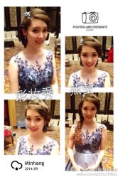 -上海彩妆秀摄影设计有限公司