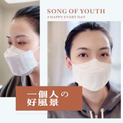 -MIVI·纹眉半永久野生眉