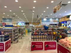 -爱婴岛(大信·新都汇店)