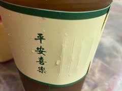 -LINLEE林里·手打柠檬茶(普陀新邻天地店)