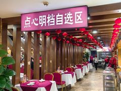 -金苑海鲜酒家(新港中路店)