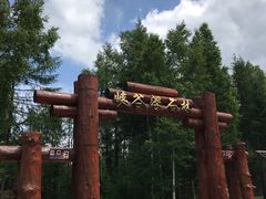 -峡谷浮石林景区