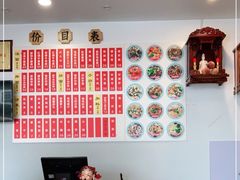 -陈八两面家(华孚写字楼店)