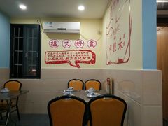 用餐区-南兴烧腊(江南西店)