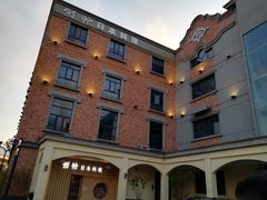 -紫· 割烹  Kappo Murasaki