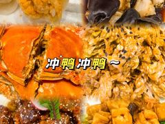-北塘海鲜·天津菜(大光明桥旗舰店)
