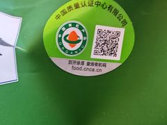 -山姆会员商店(大连店)