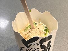 抹茶豆乳麦旋风-麦当劳(丽江玉河广场店)