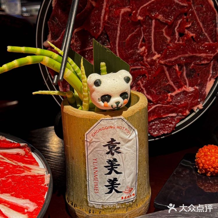 不愧是大上海，开了首家重庆火锅bistro