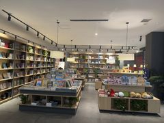 -魔方城市书房(中街益田店)