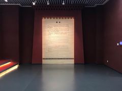 -西藏文化博物馆