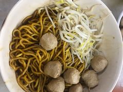 -新记肉骨茶