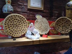 -馕王(西虹路店)