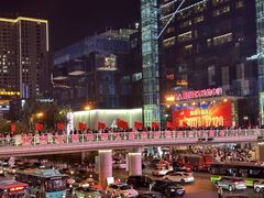 -赛格国际购物中心(小寨店)