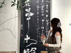 -成川茶店·潮汕工夫浓茶(万象店)