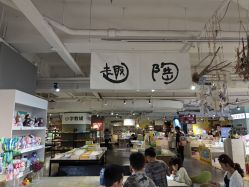 -趣陶陶艺手工坊(新世界百货重庆店)