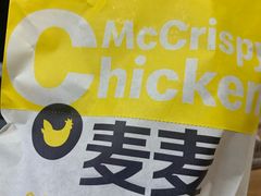 -麦当劳(卫星广场店)