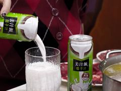 -黑山牛肉汤火锅(花城汇店)