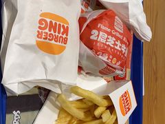 -汉堡王(上海118广场店)