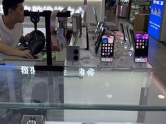 -胜灿苹果华为手机电脑维修回收(徐汇店)