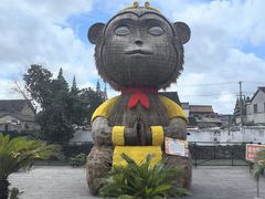 -云间粮仓