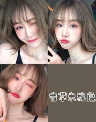 -Mika美嘉·烫染连锁