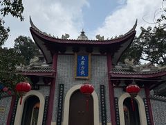 -老君山