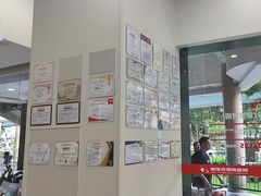 -御宝贝24h宠物医院·转诊中心·CT核磁血透中心(厦门总院)