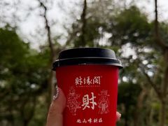 -灵顺寺