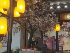 -绿茶餐厅(朝阳大悦城店)