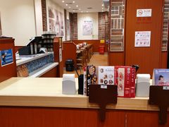 大堂-食其家·牛丼咖喱(金桥太茂店)
