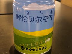 -很久以前羊肉串(南京路第一百货店)