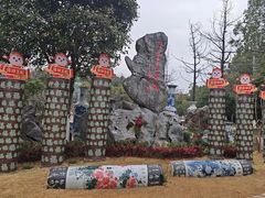 -景德镇古窑民俗博览区