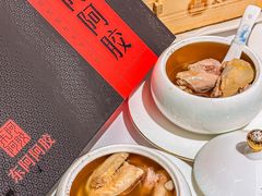 -广州酒家(越华店)