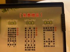 -金色印象·4K影院式足体养生(香榭里店)