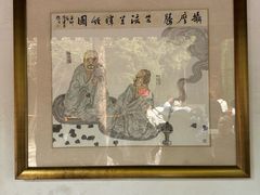 -洛阳白马寺
