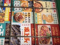 -顶上头·螺蛳火锅(五一新村店)