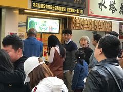 等位区-鞠氏黑芝麻糊(水塔店)